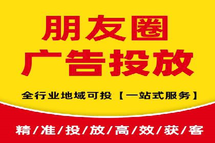 医疗行业SEM优化师实战经验分享——提升品牌知名度和信任度