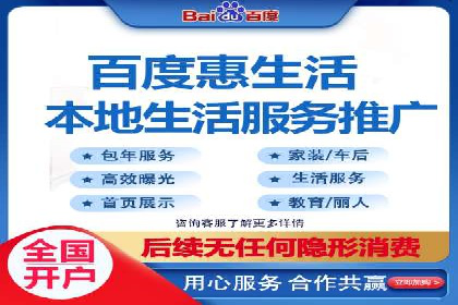互联网行业SEM专员的工作内容与案例分析