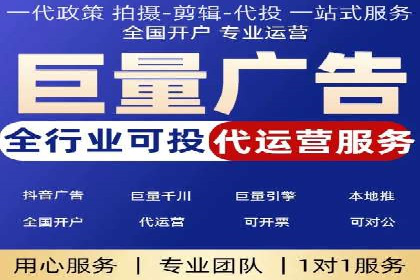 行业经典案例：SEM推广代运营如何助力销售增长